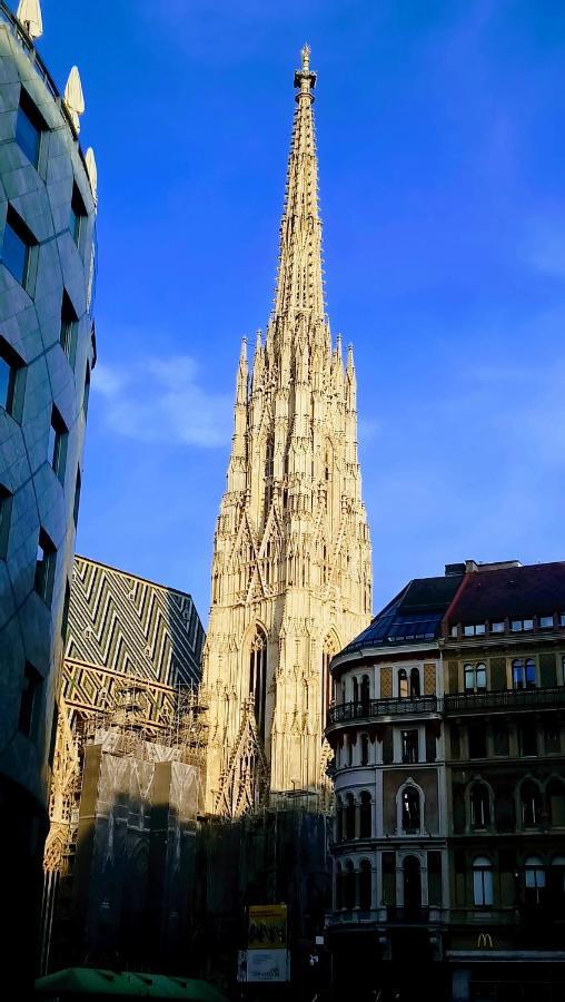 Vienna Home 외부 사진